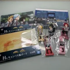 僕のヒーローアカデミア-紡がれる想い- 一番くじセット