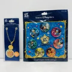 未使用 ディズニーシー 15周年 カンバッジセット バッグチャーム m1396