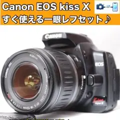 ❤️Canon キャノン kiss N❤️ iPhone転送 ❤️初心者一押し