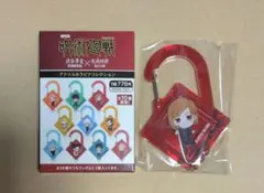 呪術廻戦　アクリルカラビナ　釘崎野薔薇