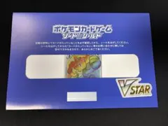 2026年最新】ルカリオhr争奪戦の人気アイテム - メルカリ