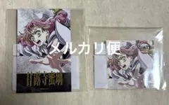 鬼滅の刃　甘露寺蜜璃　チェキ風ブロマイド　ステッカー　コミケ　WEBSHOPくじ