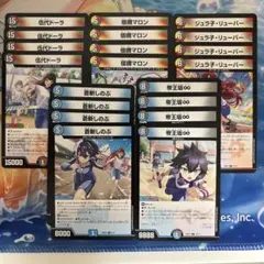 K様 リクエスト 2点 まとめ商品