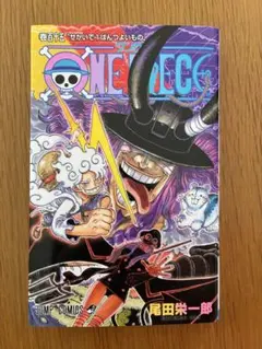 ワンピース 115 ONE PIECE 115巻 最新刊 新品未使用 - メルカリ