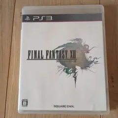 ファイナルファンタジーxiii