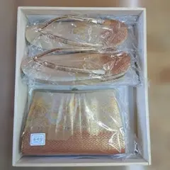 Item thumbnail for item 2c5b3e32-983f-4042-8edc-262e4a92687d