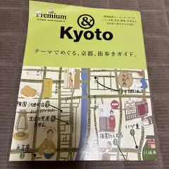 Item thumbnail for item 17e27d5f-72a8-4afc-b2dc-8af107ce2f2e