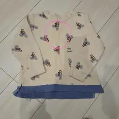 petit main おさるのジョージ　トレーナー100cm