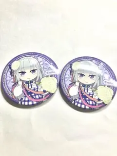 リゼロ エミリア 缶バッジセット