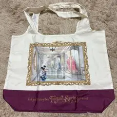 ファンタジースプリングスホテル エコバッグ