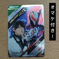 2026年最新】ガンバレジェンズ lr パラレルの人気アイテム - メルカリ