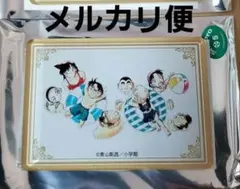 名探偵コナン展 ランダムアクリルマグネット　少年探偵団