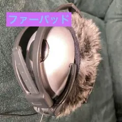 レトロなSONY 折り畳み式ヘッドフォン “eggo” MDR-D22のサムネイル