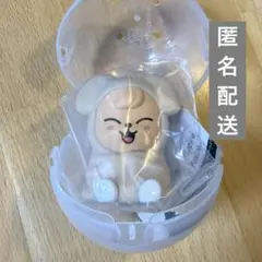 straykids ガチャガチャ skzoo ライトマスコット スンミン