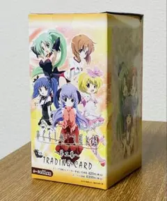 在庫少 絶版 プロジェクトレヴォリューション 角川書店2.0 シュリンク