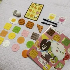 かたちいろいろワッフルやさん⭐︎知育玩具　こどもちゃれんじのサムネイル