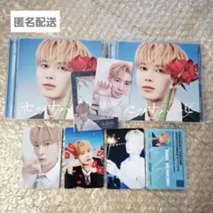 TXT セツナハナビ　テヒョン　ソロジャケット盤　コンプセット