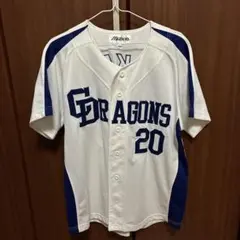 中日ドラゴンズ レプリカユニフォーム 中田賢一選手 背番号20