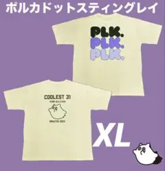 2026年最新】chevon tシャツの人気アイテム - メルカリ