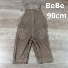 90cm BeBe オーバーオール　サロペット