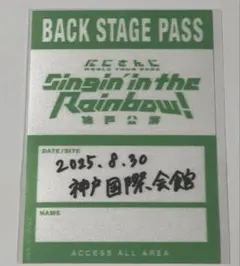 Item thumbnail for item d7da5ddb-2032-4fbd-af5d-cc60c3ccee45