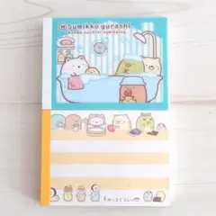すみっコぐらし　てのりぬいぐるみ　2015 おすしの会　レア　コンプリート おすしの会」テーマ グッズインフォメーション