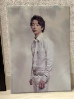 【嵐】櫻井翔 クリアファイル 君と僕の見ている風景