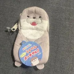 Item thumbnail for item c21aa01b-cb8f-4299-a9b2-e0602f1f7b2f