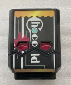 仮面ライダーガヴ　DXチョコルドゴチゾウ 表情違い　笑顔
