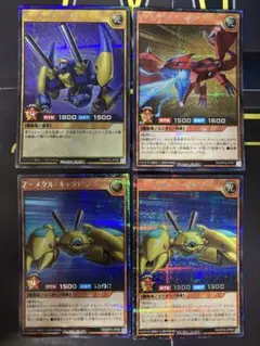 XYZ カートン枠 シークレット 4枚