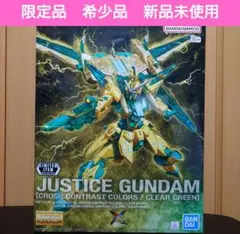 2025年最新】CROSS CONTRAST COLORSの人気アイテム - メルカリ