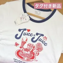 【タグ付き新品未使用】Juice=Juice GU コラボ Tシャツ Lサイズ