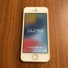 iPhone SE ゴールド 本体