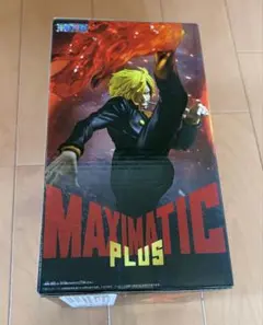 新品未開封 匿名配送 ワンピース MAXIMATIC PLUS SANJI