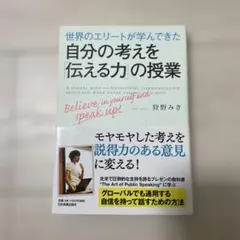 Item thumbnail for item c8dd8fff-e574-46ff-b9cc-256a13380e38