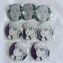 め*ろ様 東京リベンジャーズ 缶バッジ 原画展 新体験展 マイキーマート