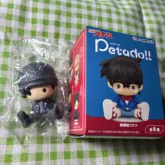 名探偵コナン ペタド!! フィギュア　赤井秀一