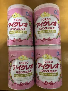 Item thumbnail for item b0a75190-811b-47f3-87fd-6ab9d4fc8ef4