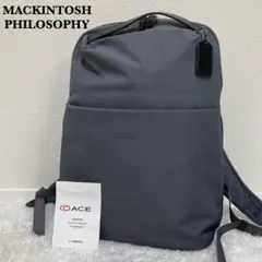 マッキントッシュ フィロソフィー ミア リュックサック グレー チャーム付き