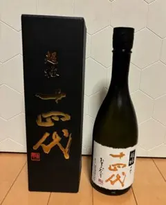 超極 十四代 日本酒 黒い箱入り Amazon.co.jp: 十四代 中取り 超極 720ml 化粧箱入り : 食品