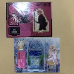 うたプリ　シャニライ　アクリルスタンド 来栖翔