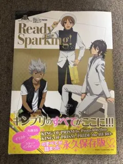 Item thumbnail for item 7962084c-2934-400c-9ac4-f4a7a0eb015d