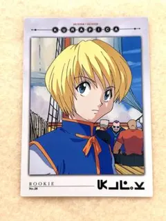118]HUNTER×HUNTER旧 クラピカ カードダスマスターズ - メルカリ