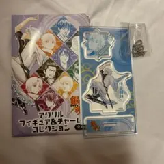 銀魂 坂田銀時 アクリルスタンド アクリル フィギュア＆チャーム コレクション