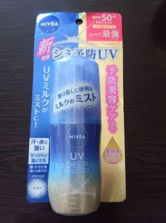 ニベアDEEP PROTECT & Care ミルクミストシミ予防UVのサムネイル
