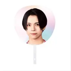 2026年最新】織山尚大 うちわの人気アイテム - メルカリ