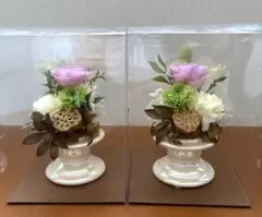 プリザーブドフラワーアレンジメント 2つセット