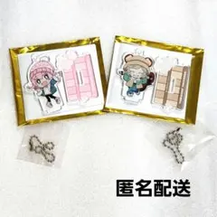 とびユニ 栗山やんみ まとめ売り 期間限定】とびだせユニバース とびユニ 栗山やんみ まとめ売り