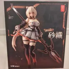 新品未開封　スネイシェル 砂の家 砂織 2025年最新】砂の家-砂織(さおり) 1/12 完成品アクション