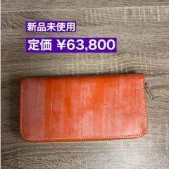 新品未使用 WHITEHOUSECOX S2622 LONGZIPWALLETのサムネイル